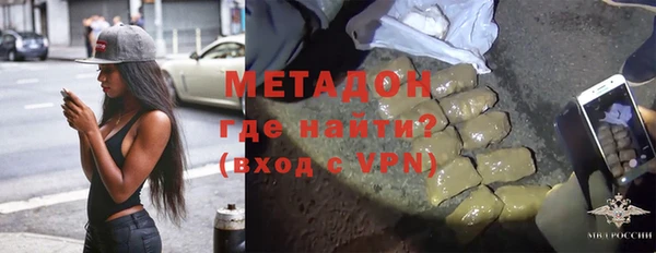 винт Зерноград