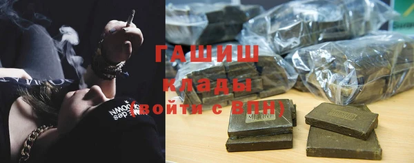 винт Зерноград