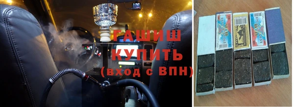 винт Зерноград