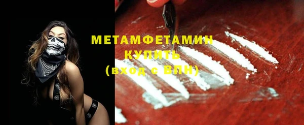 гашиш Зеленодольск