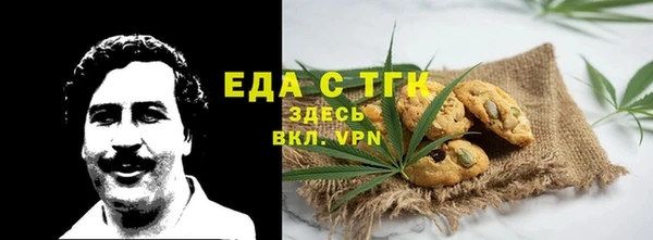 гашиш Зеленодольск