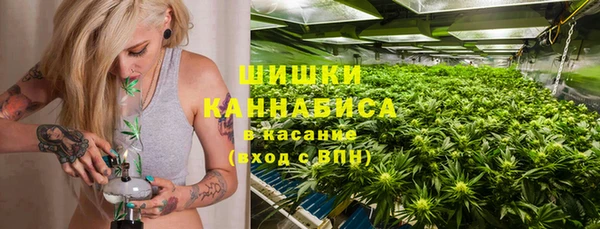 винт Зерноград