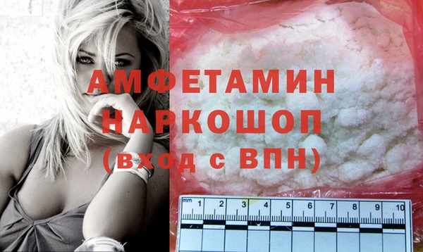 винт Зерноград
