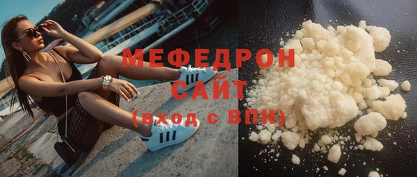 гашиш Зеленодольск