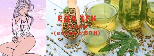 гашиш Зеленодольск