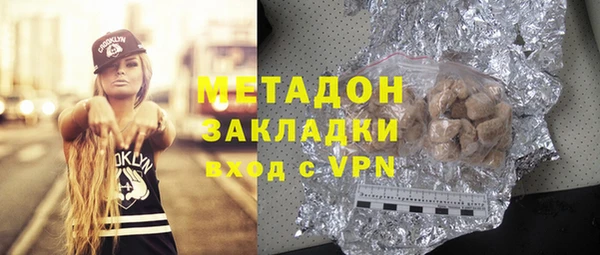 винт Зерноград
