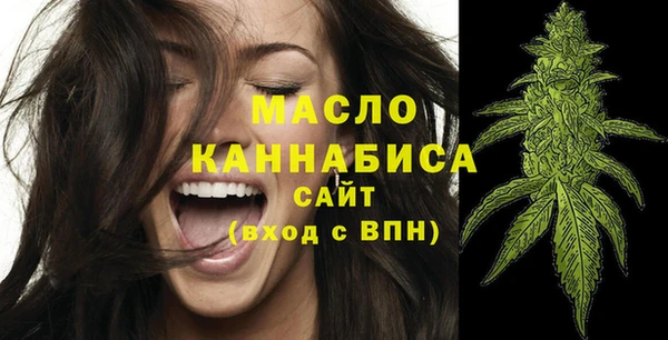 винт Зерноград