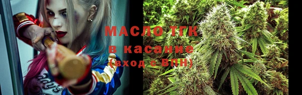 амф Зеленокумск