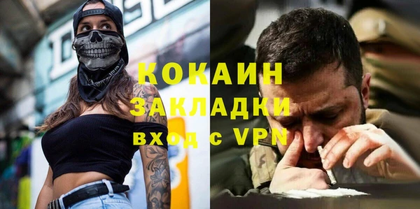 винт Зерноград