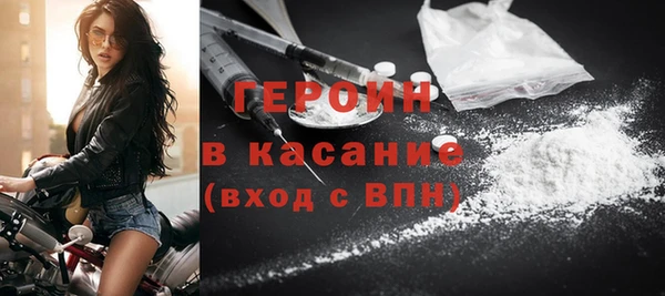 амф Зеленокумск