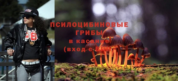 винт Зерноград