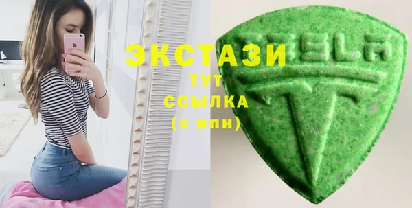 винт Зерноград