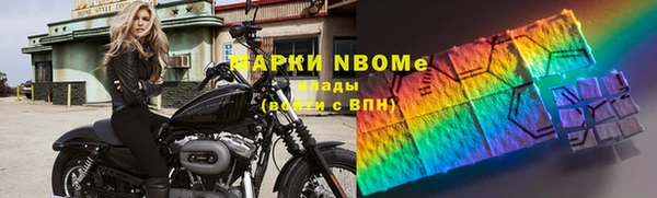 винт Зерноград