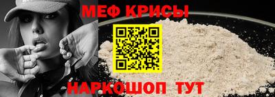 ECSTASY Краснознаменск