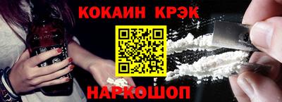ECSTASY Краснознаменск
