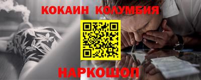 ECSTASY Краснознаменск