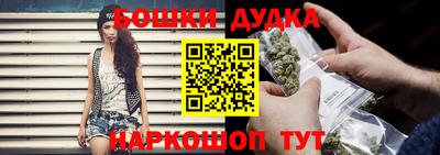 МДМА Краснодар
