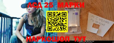 ECSTASY Краснознаменск