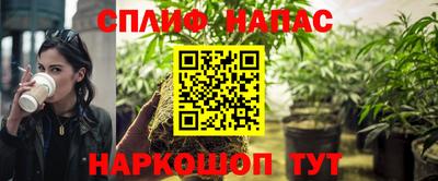 МДМА Краснодар