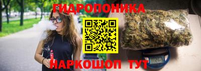 ECSTASY Краснознаменск