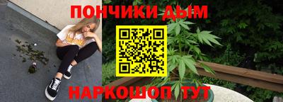 ECSTASY Краснознаменск