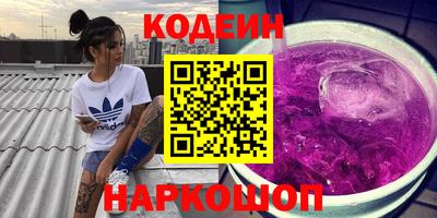 ECSTASY Краснознаменск
