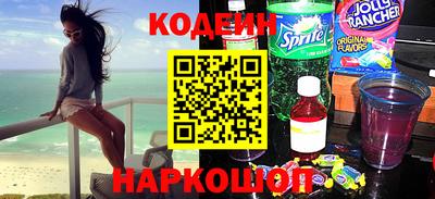ECSTASY Краснознаменск