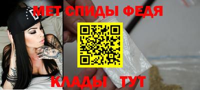 ECSTASY Краснознаменск