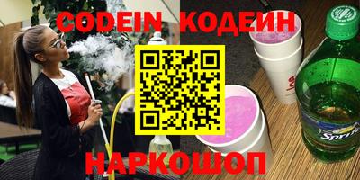 ECSTASY Краснознаменск
