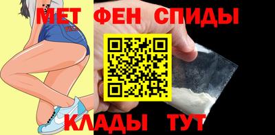 ECSTASY Краснознаменск
