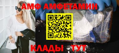 ECSTASY Краснознаменск