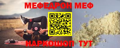 ECSTASY Краснознаменск